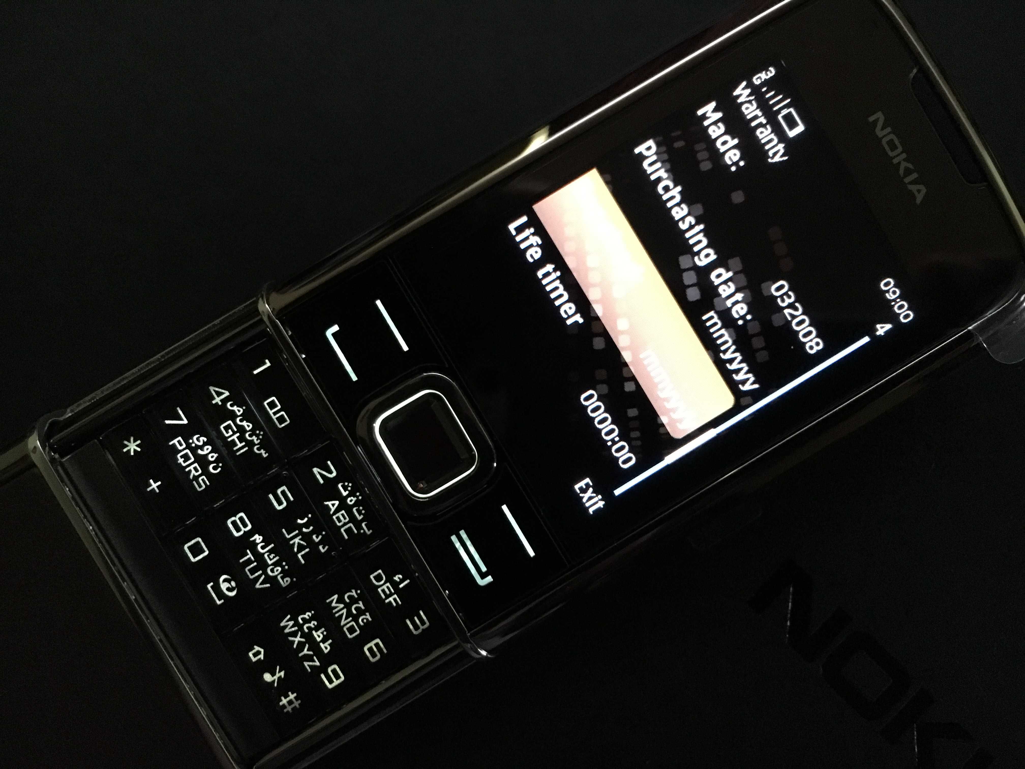Nokia 8800 Sapphire Arte - НОВИЙ ! - Оригінал ! phone vintage ретро