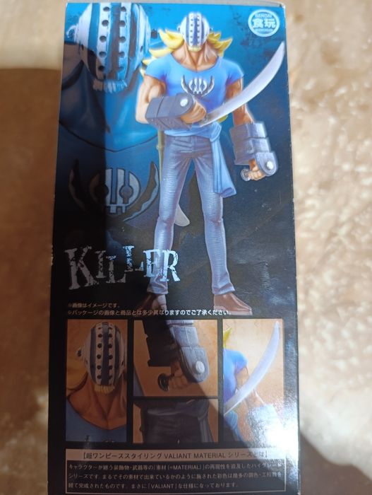 GRANDLINE MEN One Piece Killer Ван Піс Кілер