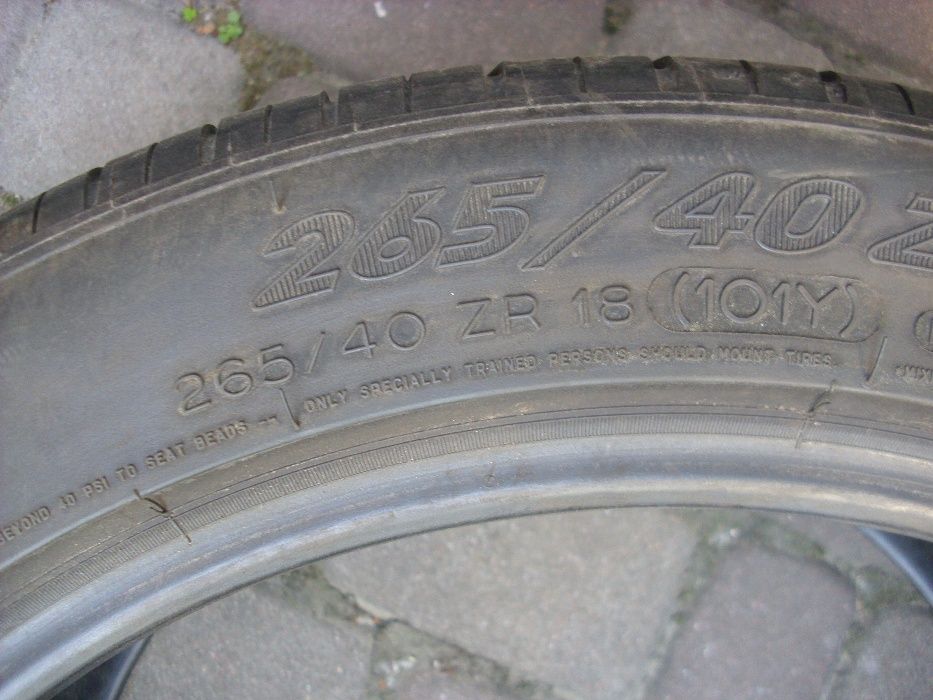 265/40 R18 Michelin летнее 1 шт