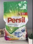 Порошок для прання Persil Universal та Silan 75 прань 6 кг