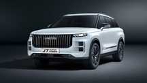 Jaecoo 7 Super Hybrid PHEV Exclusive