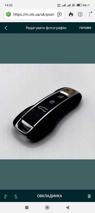 Корпус Ключа Порше новый коллекция вип вазы монеты