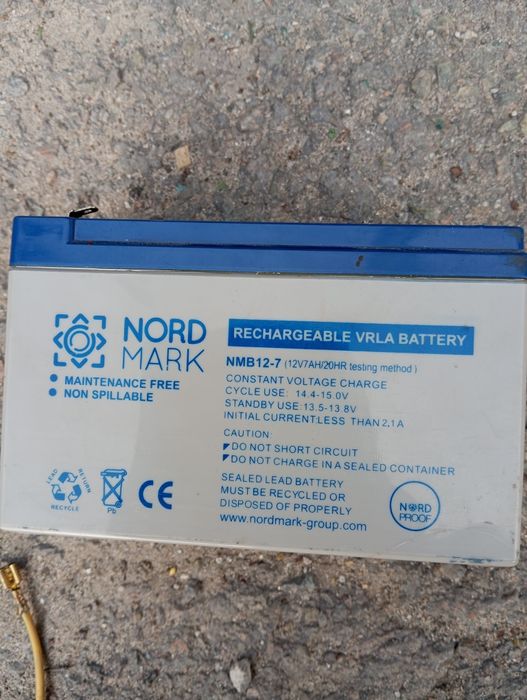 Аккумулятор гелевый 12v 7Ah