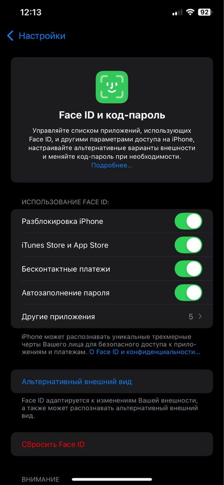iPhone 11pro max 64gb
