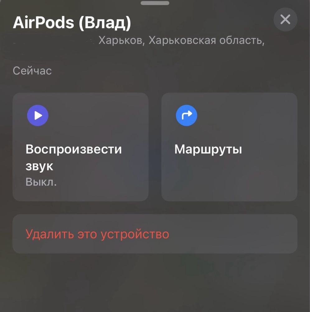 Apple airpods 2(1:1)