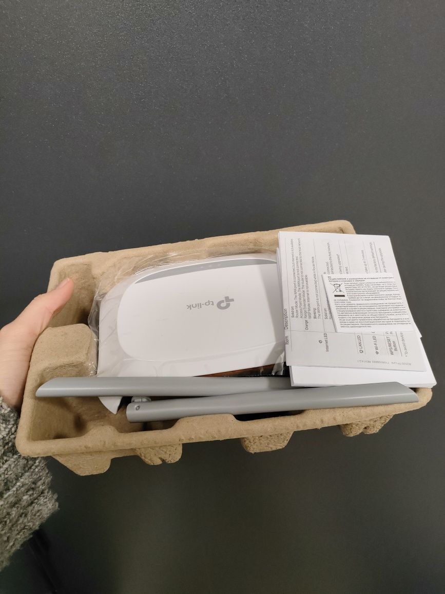 tp link router 3000 mbps