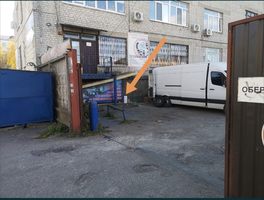 Ноутбук Lenovo i7-13650HX/RAM32ГБ/SSD1TB/RTX 5060  8GB