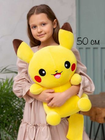 Мягкая игрушка Пикачу, антистресс для детей, покемоны малышу 55 см