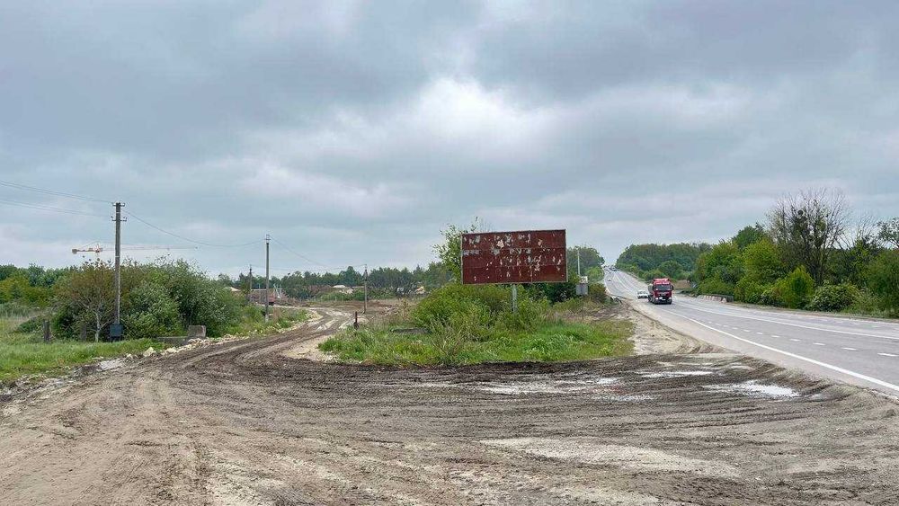 Продаж ділянки, Холодновідка