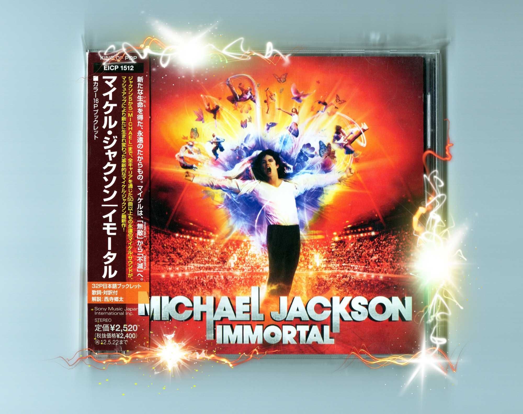 Michael Jackson Immortal 1press 2011 CD Japan