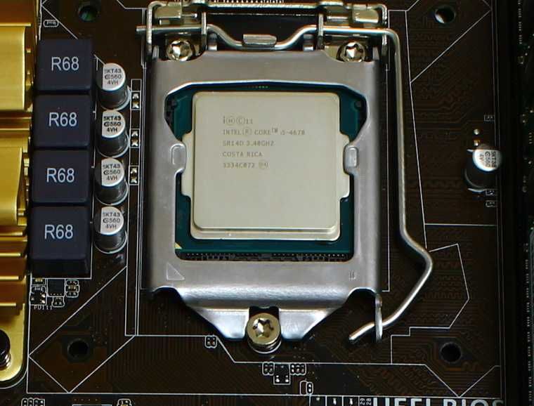Золота середина! Intel Core i5 4670 (K, S) Trade-In/Гарантія!