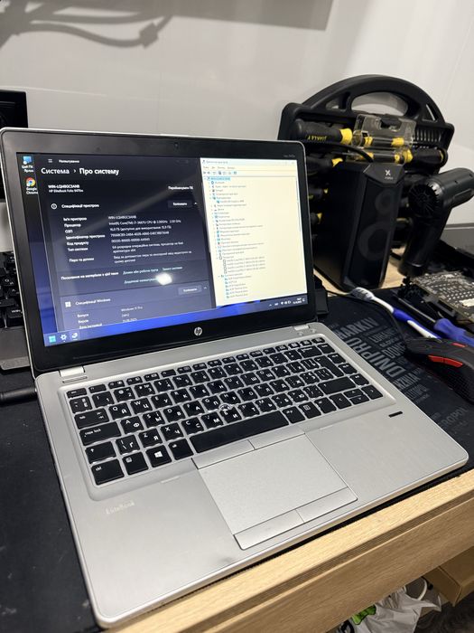 Ноутбук Робота Навчання Розваги Потужний HP intel i7 SSD 512гб 16 ddr