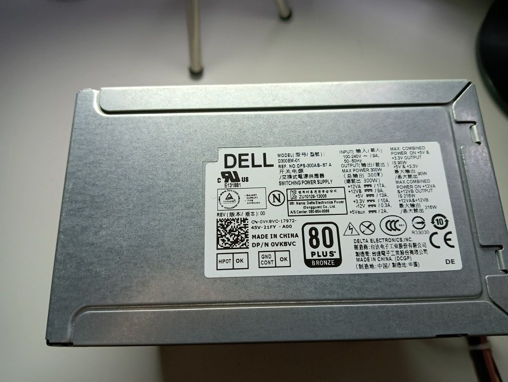 Zasilacz Dell 300W