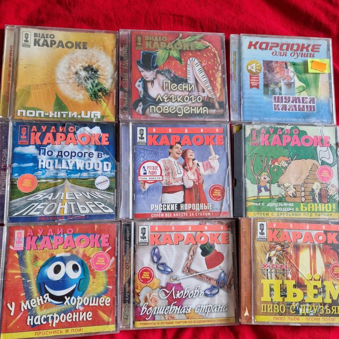 Видео диск Караоке, Video cd