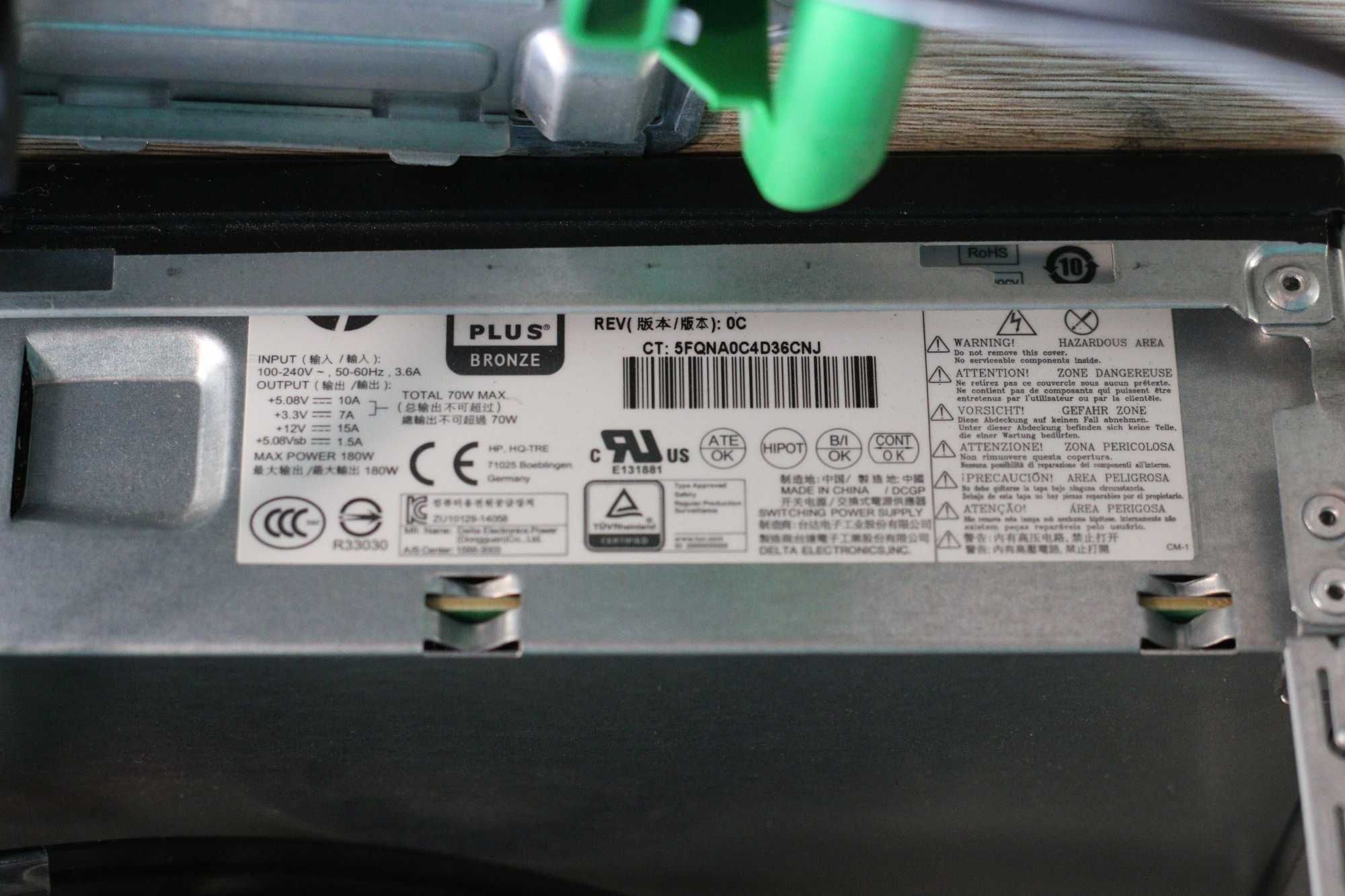 HP G3 | i5-6500 | 16GB RAM | SSD | Komputer | Serwer | HomeLab |