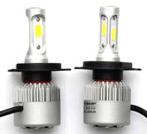 Автолампи LED G8 S2COB (Цоколь H7)