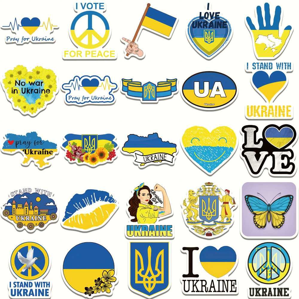 Наліпки стікери антивоєнні з символікою прапорами гербом України