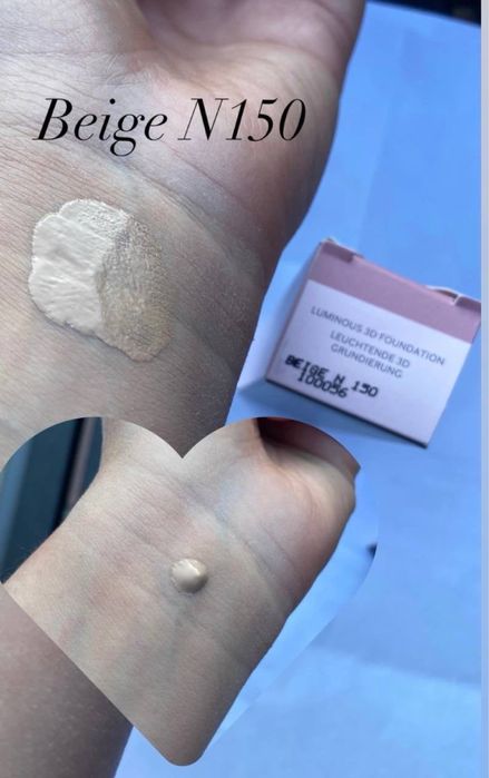 Podkład rozświetlający Beige N150