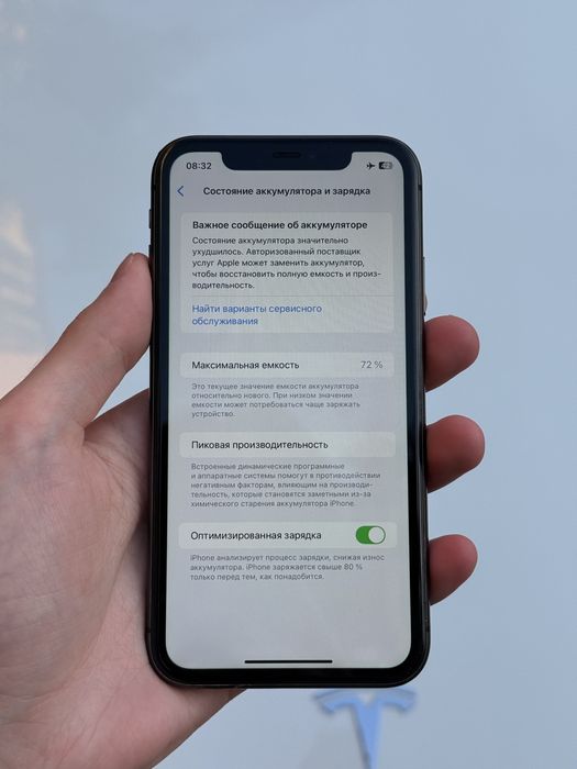 Iphone 11 128 gb neverlock black