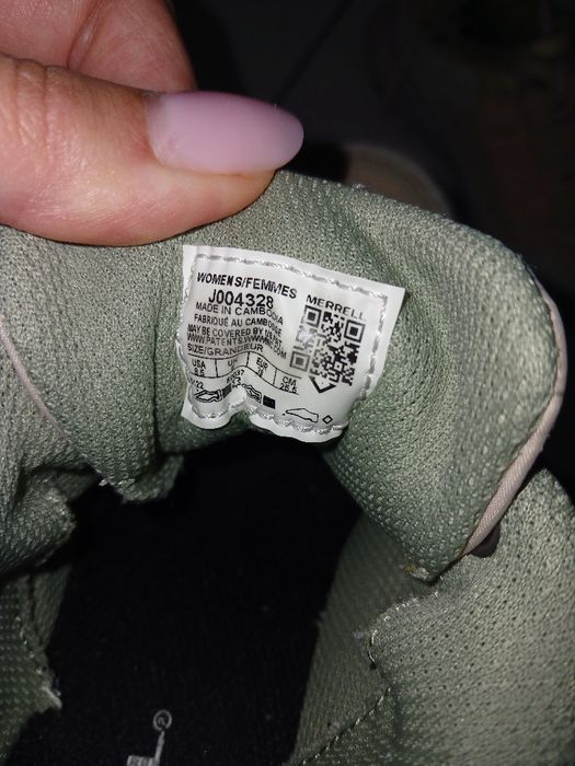 Кросовки Merrell