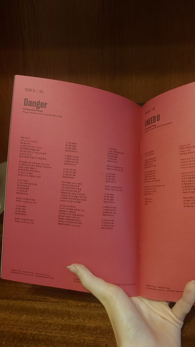 Коробка від альбому Proof BTS + лірика