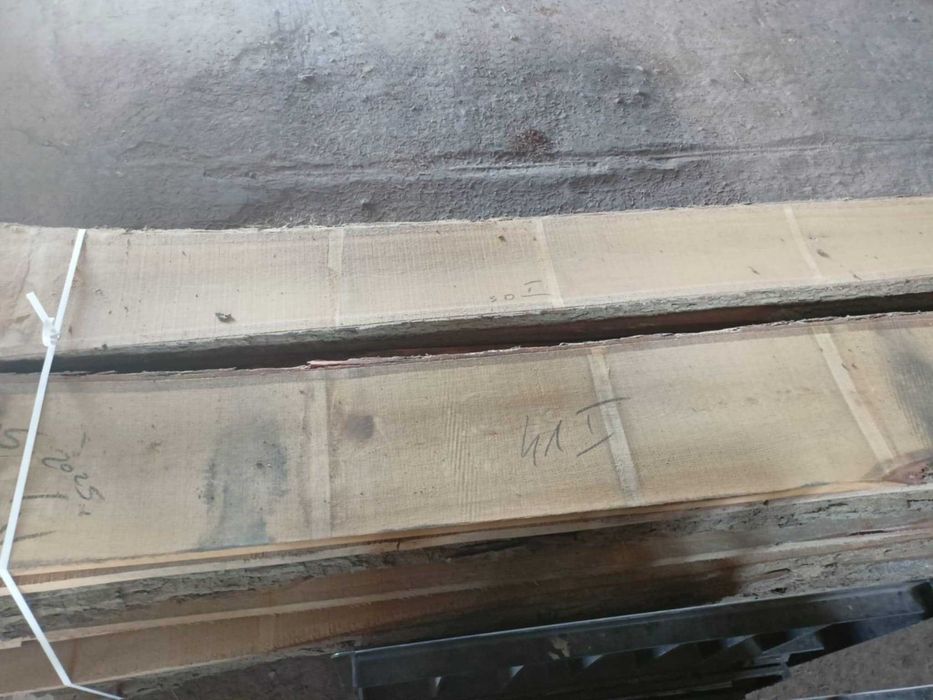 Tarcica Dębową grubości 50 mm I klasa