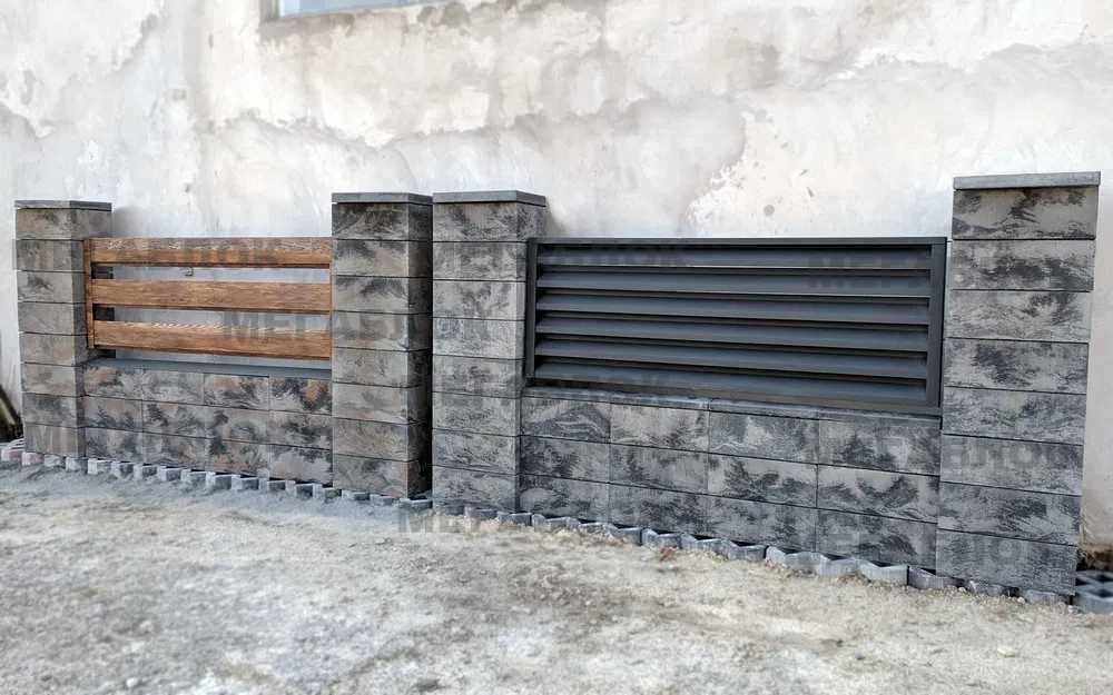 Блок на паркан, паркан з блоку, модульні блоки, парканний блок