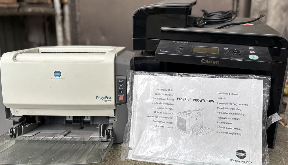 Принтери на запчастини Canon,PagePro