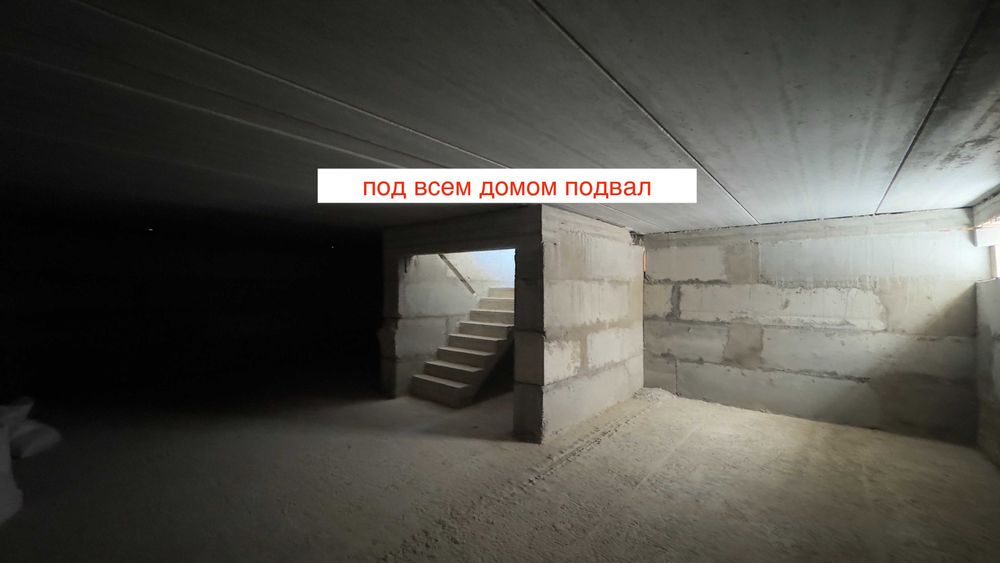 Дом с подвалом! Продажа от Застройщика РАССРОЧКА! Червоный Хутор!