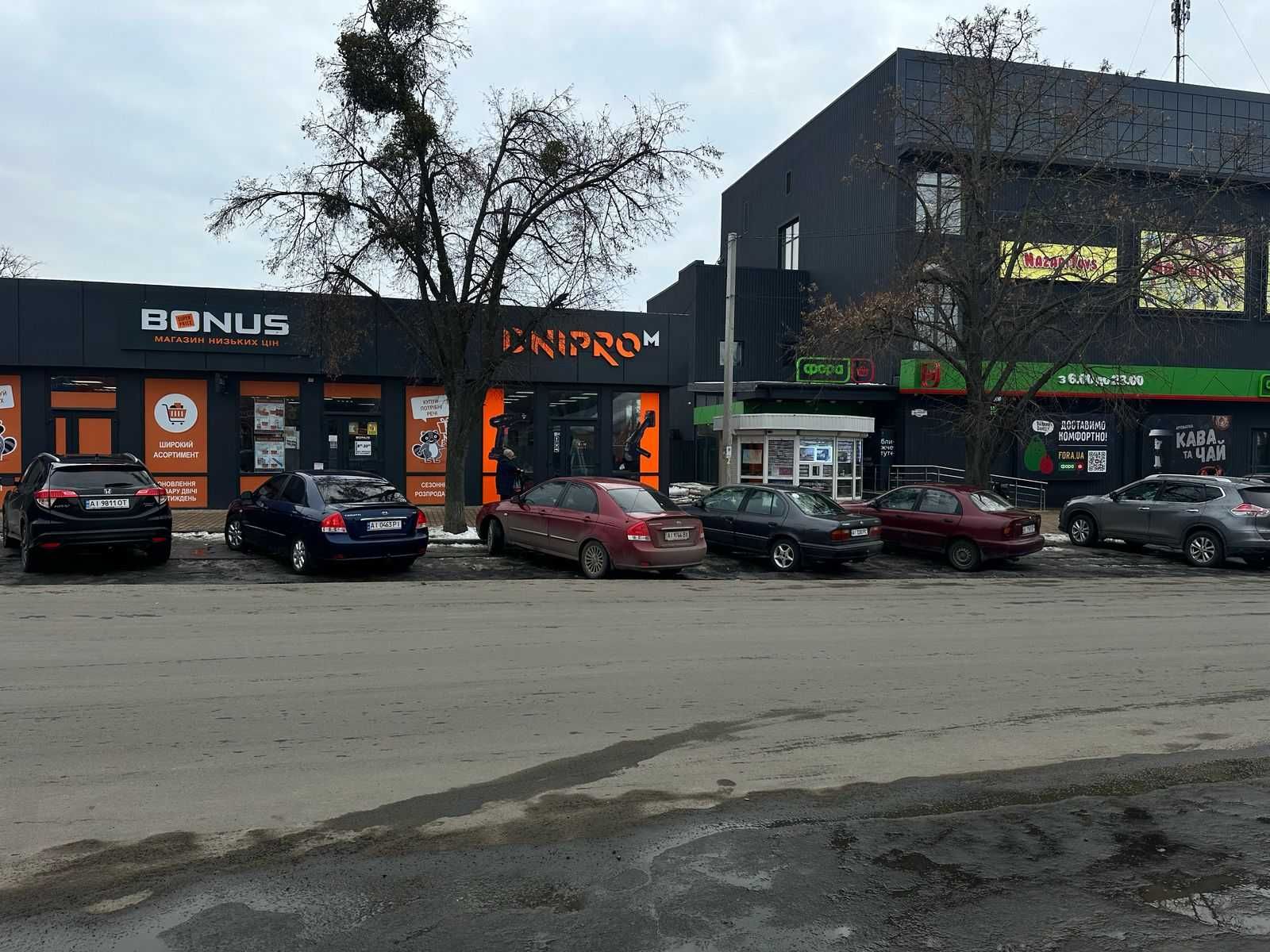 Продаж дохідної нерухомості з мережевими орендарями