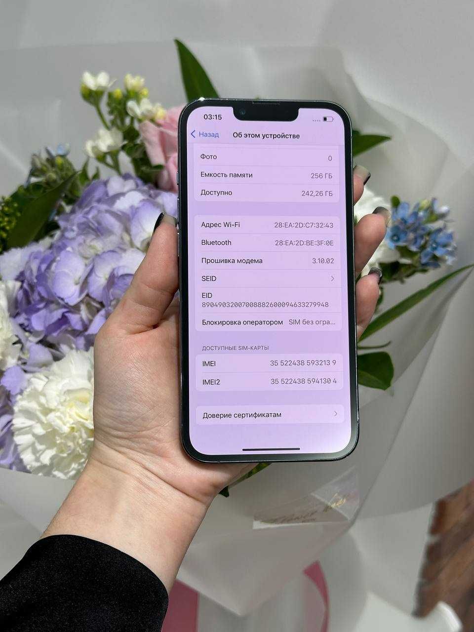 Iphone 13 pro 256 gb, ідеальний стан, Айфон 13 про 256 гб