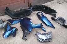 yamaha n-max 125-przednia lampa  blotnik bok podloga plastik tyl