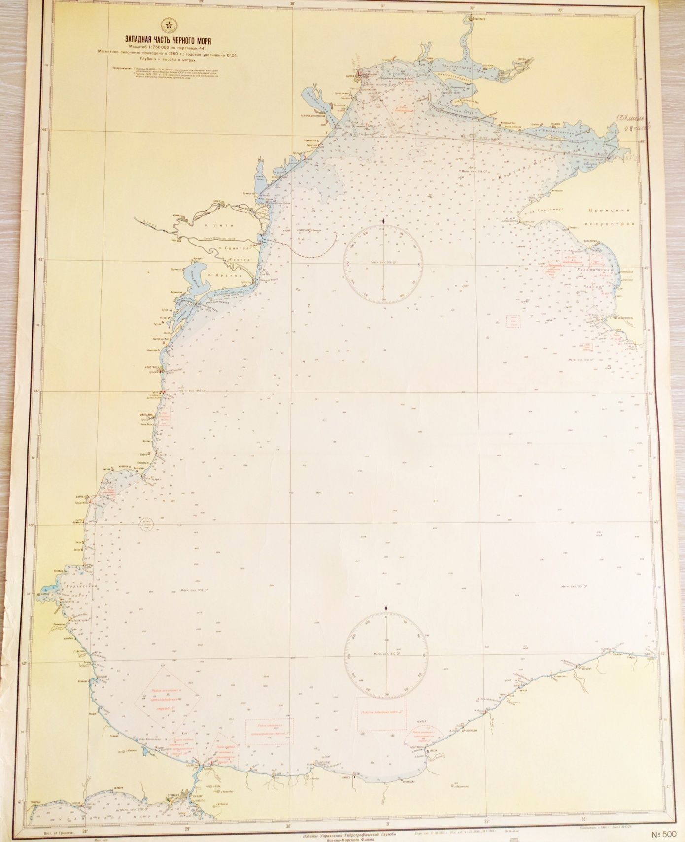 Морской антиквариат Черноморское побережье морская  карта Черного моря