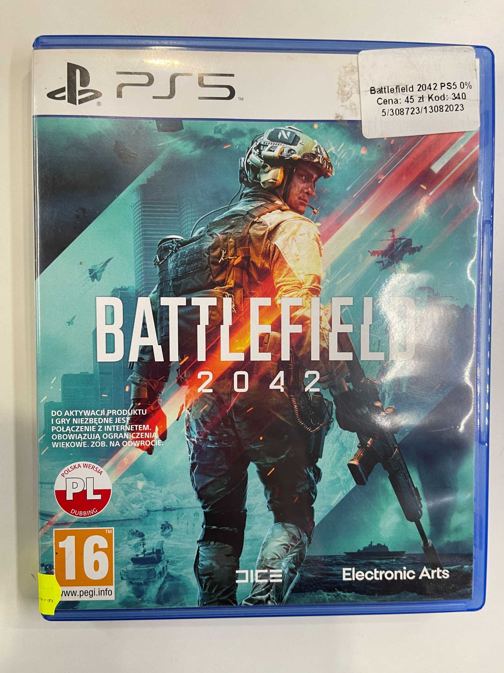 Battlefield 2042 PS5