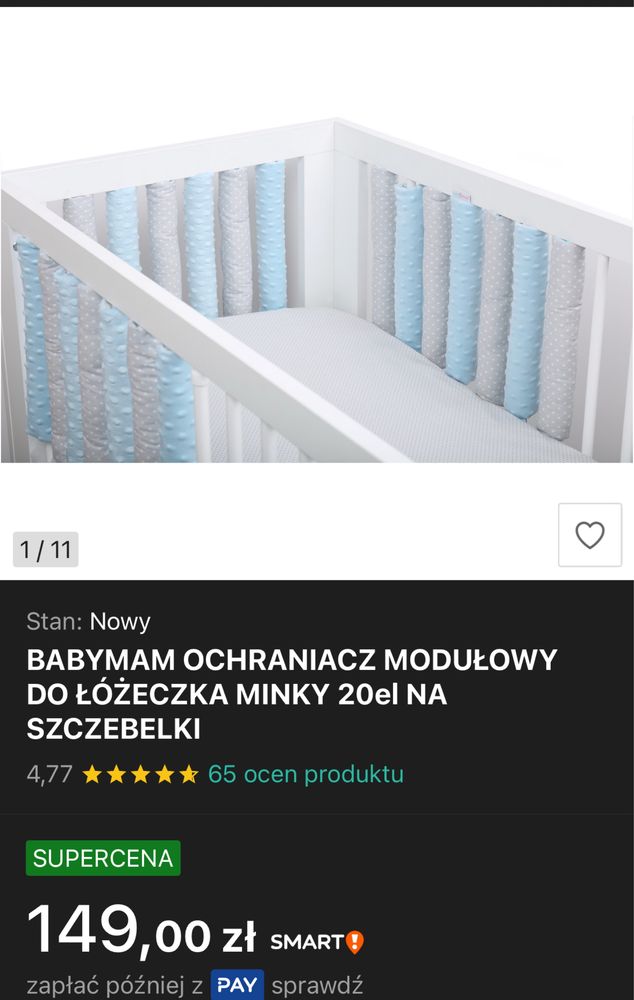 Lozeczko z materacem premium