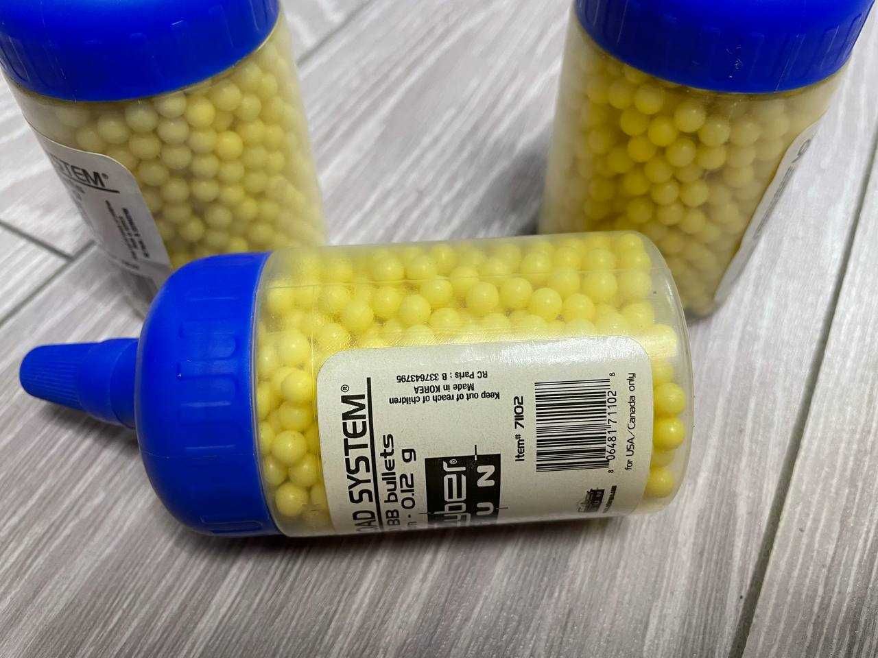 Plastic bb Bullets 6 mm cyber gun 0,12g страйкбол пульки
