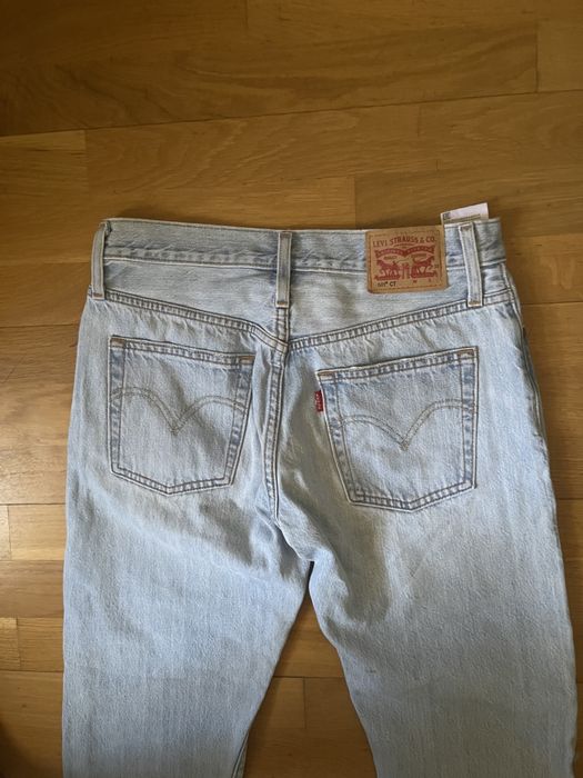 Жіночі джинси Levis 501