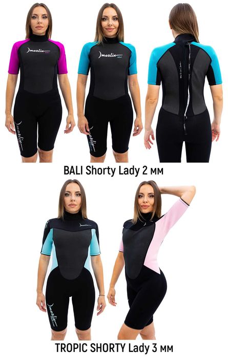 Гідрокостюми для серфінгу та кайтсерфінгу, для чоловіків та жінок