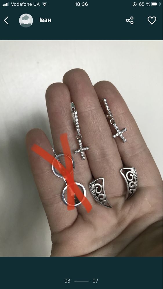 Кольца серьги серебро 925