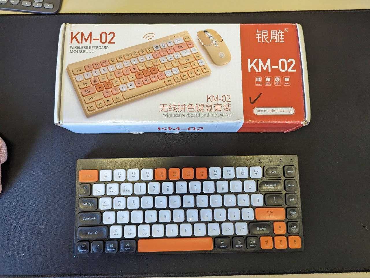 Беспроводная клавиатура Sumreda K84