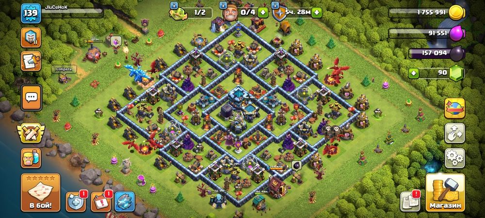 Продаю аккаунты клеш оф кленс, также клан