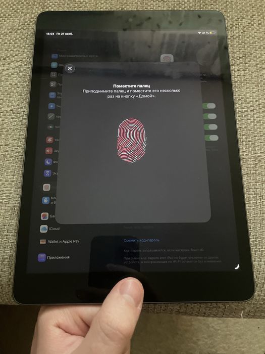 Ipad 9th 2021 Space Gary