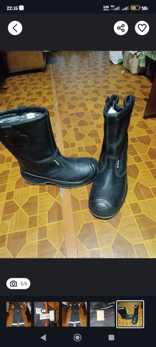 Робочий комплект арселор мітал