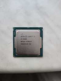 Процессор i5 6500 + Кулер DeepCool GAMMAXX 300