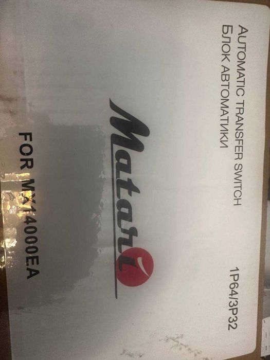 Блок автоматики для генератора Matari MX14000EA