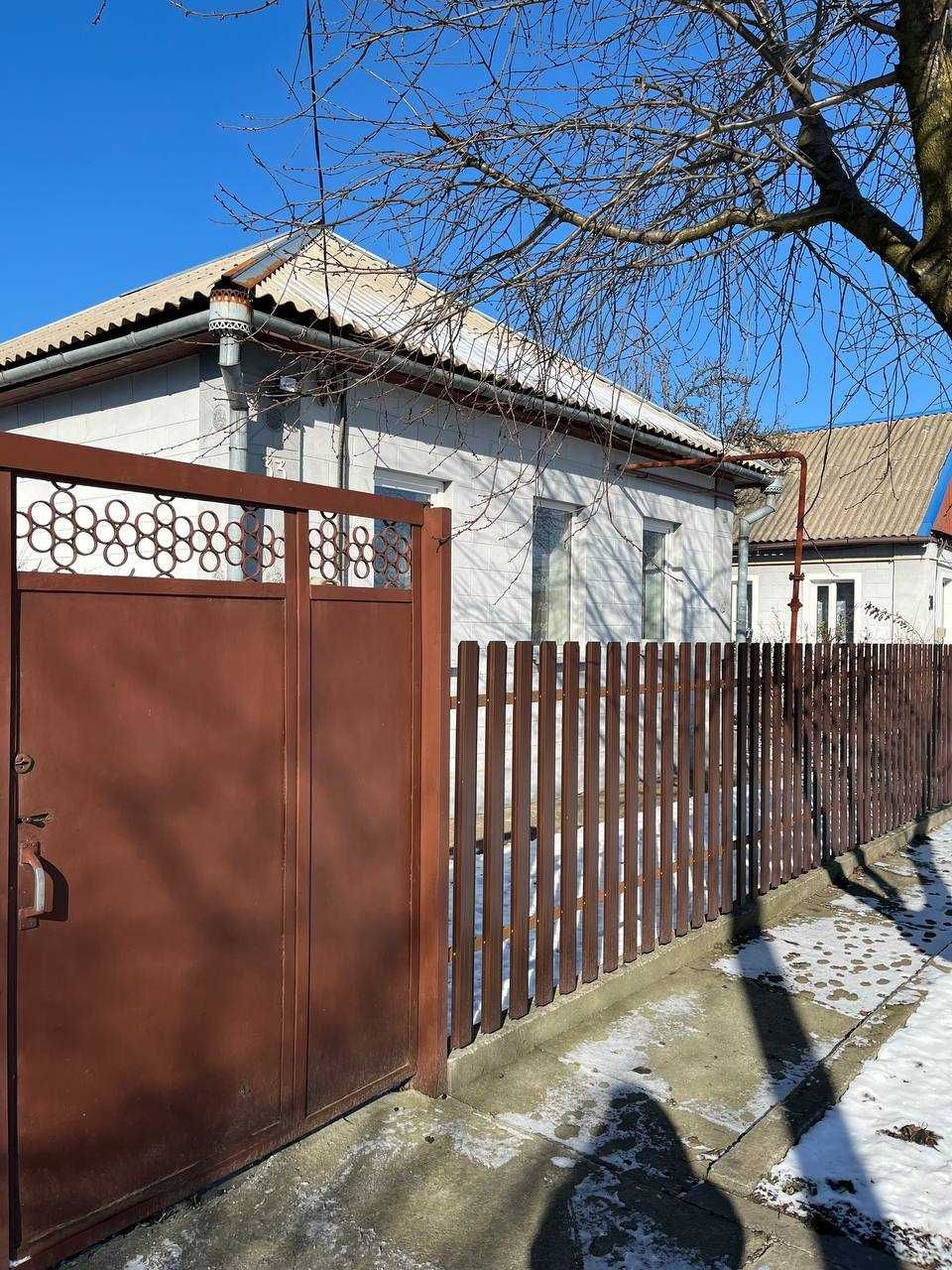 Продам затишний будинок