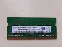 Pamięć RAM 4GB DDR4