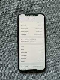 Iphone 12 pro 256 Gb