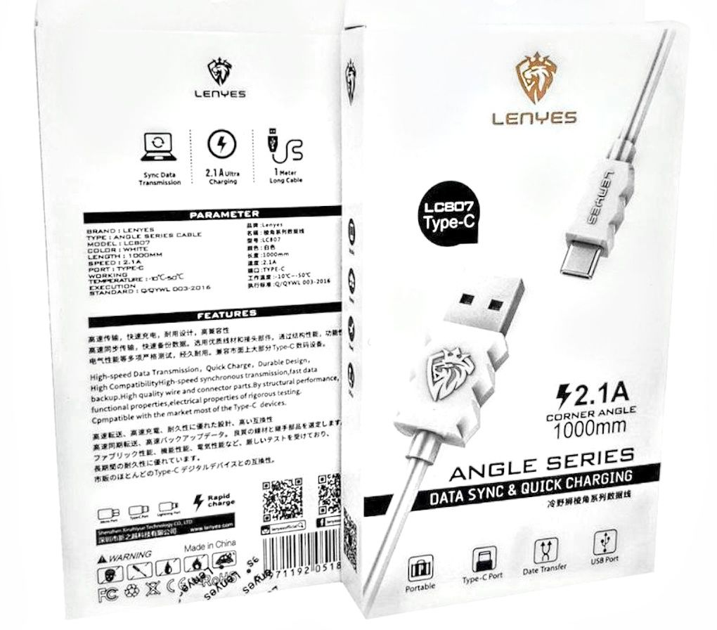 Кабель USB Tipe-C,1000mm;2,1A,LC 807,бренд Lenyes