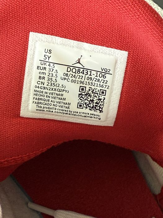 Buty Nike Jordan Jumpman Two Trey rozmiar 37,5 wlładka 23,5-24 cm